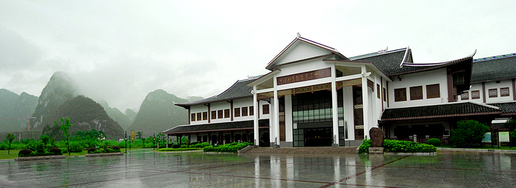 李春_设计学_导师队伍_广西艺术学院研究生处