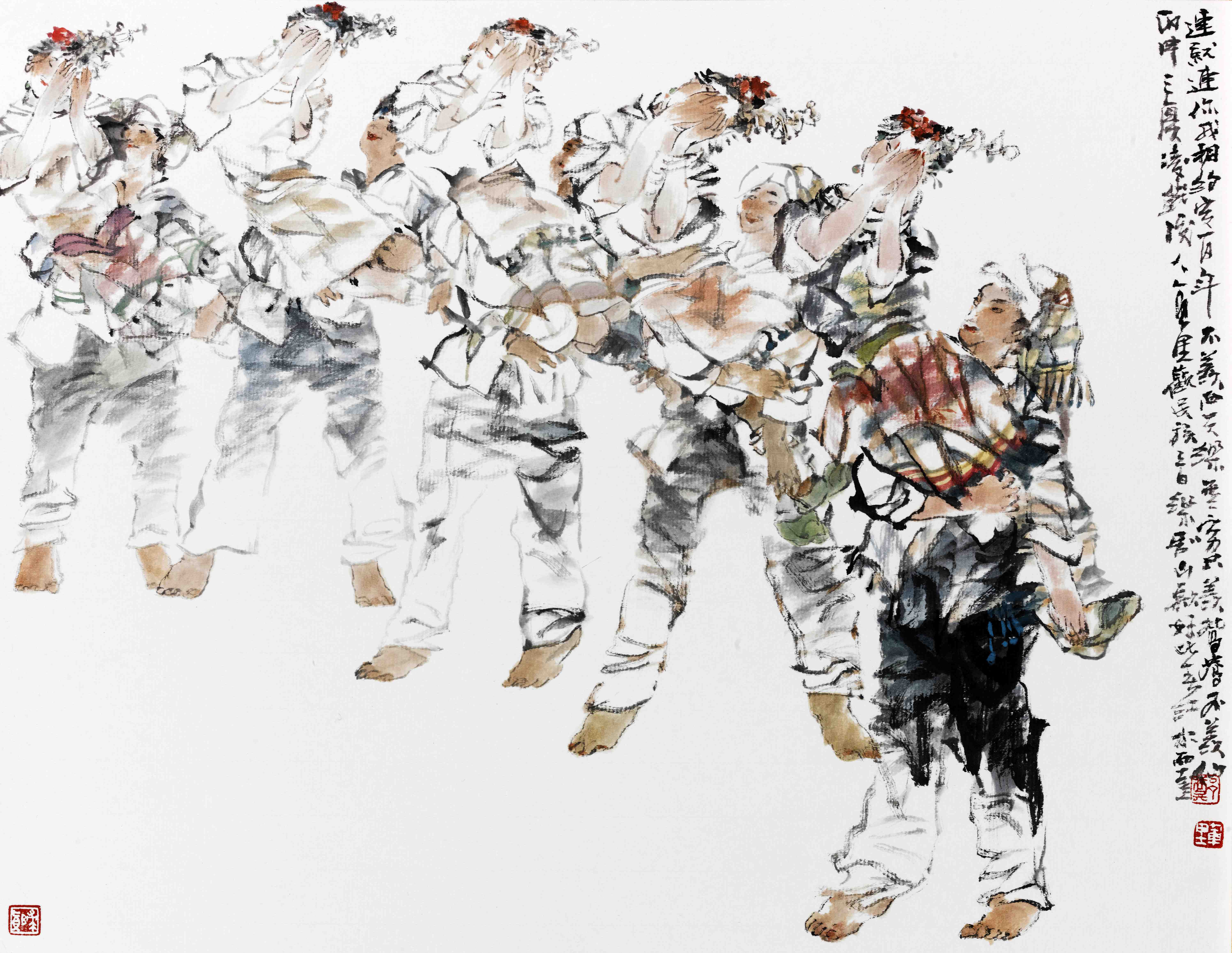 《 壮族舞蹈 》38x38cm   纸本设色   2016年《 山高水长》42x25cm