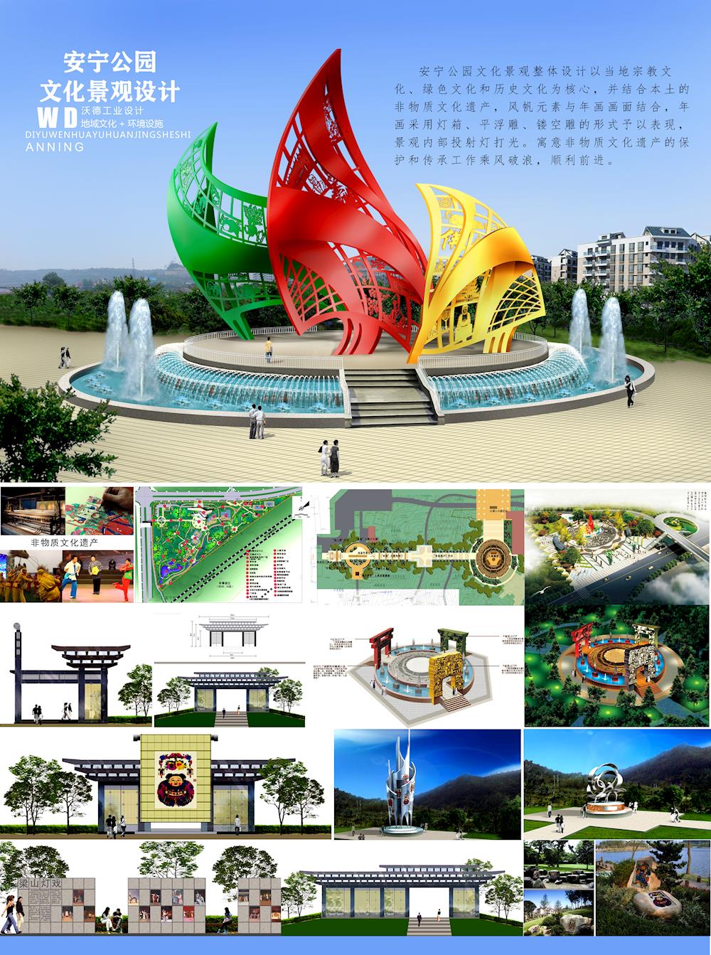 fbc6b457769e4e91adc8bfeea6b33364.jpg